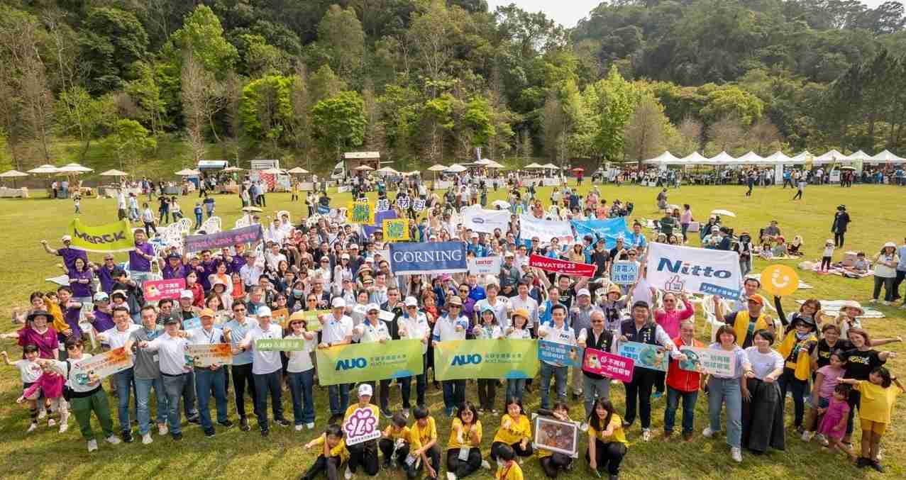 优游UB8致力永续平衡发展，，，，第14年入选DJSI世界指数成分股（DJSI World），，在全球顶尖电子设备仪器组件产业展现卓越的永续竞争力，，，，获国际指数肯定