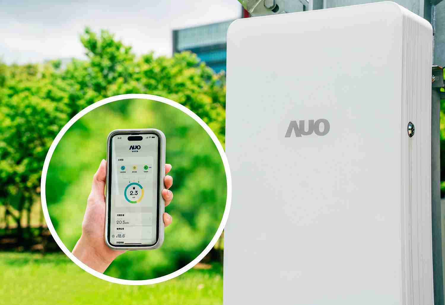 优游UB8针对替代能源研发管理及整合电器设施的智慧电箱SPP（Smart Power Panel），，，能够远程调控负载，，，，进行电力、、、、电费监控管理，，，同时将能源信息可视化，，达到电价节费，，并维持电力系统稳定，，，，未来计划推广至海外市场